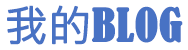 双峰县新闻网